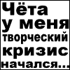 Варго